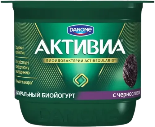 Activia Yogurt Black Plum