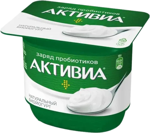 Activia Yogurt Sugar Free