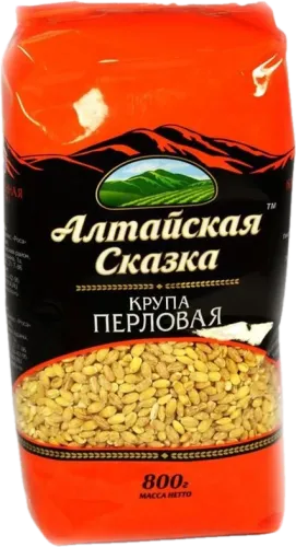 Arpa Yarması