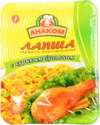 Готовая лапша с куриным бульоном