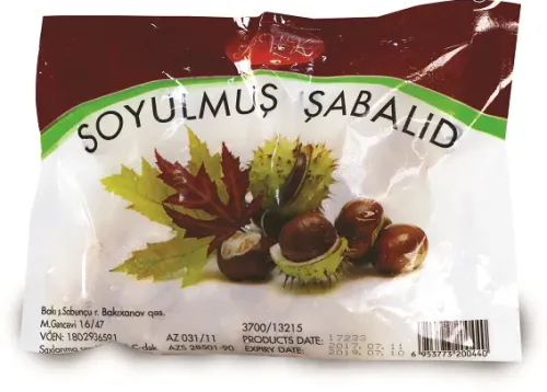 Очищенный фундук
