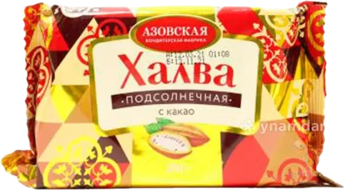 Azovskaya Halva with Cocoa