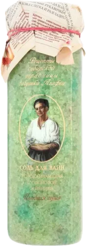 Соль для ванны кедровая