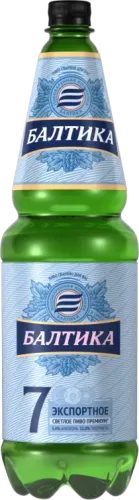 №7 пиво