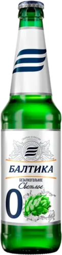Alkoqolsuz Pivə