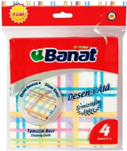 Desenli Təmizlik Bezi