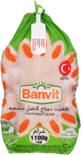 Bütöv Toyuq