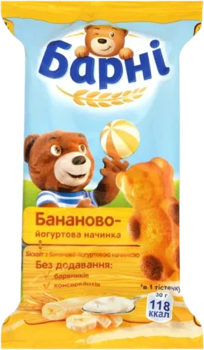 Bananlı Biskvit