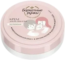 Bütün Ailə Üçün Əl Kremi
