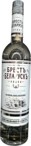 Beloruski araq