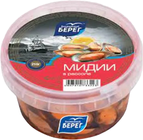 Bereq midye turşuya qoyulmuş