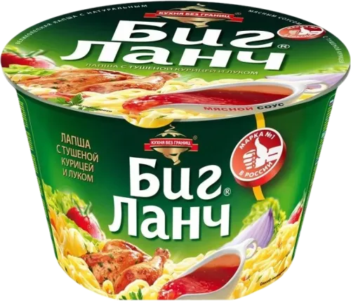 Toyuqlu Əriştə