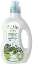 Baby Washing Gel