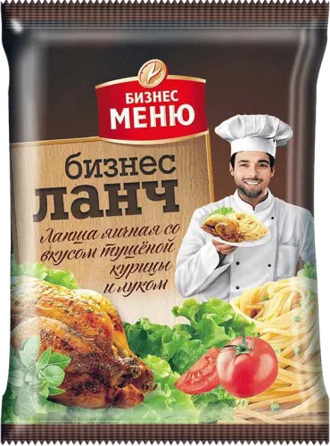 Noodles with Chicken and Onion
