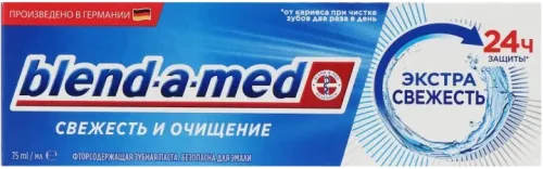 Extra Clean Toothpaste