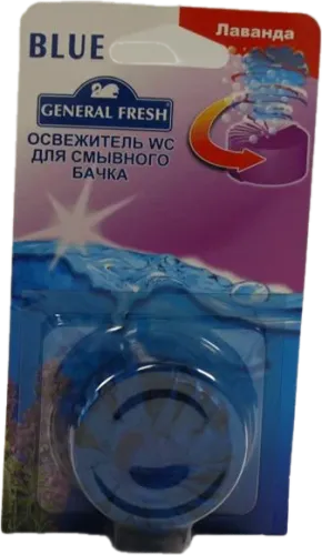 Туалетная бумага Blue Лаванда