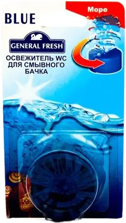 Подвесной блок для унитаза Голубой