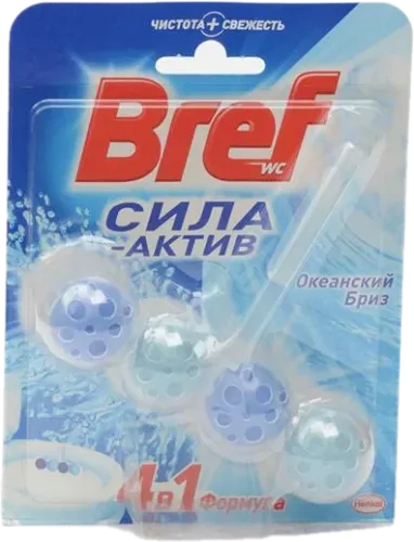 WC Tualet Bloku Dəniz