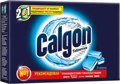 Ərpə Qarşı Tabletlər