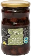 Organic Gemlik Black Olives