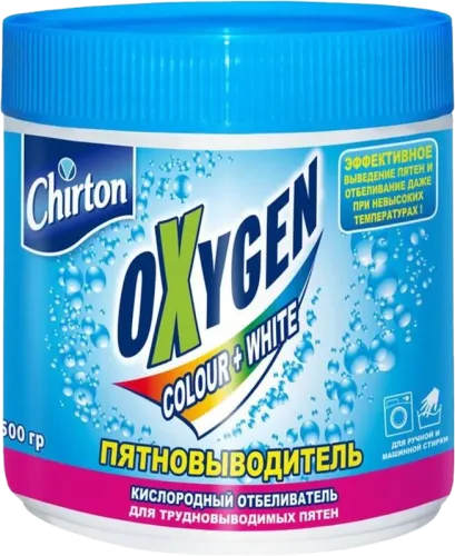 Ləkə Təmizləyən