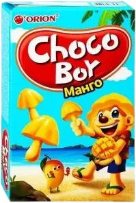 Choco Boy Manqolu Peçenye