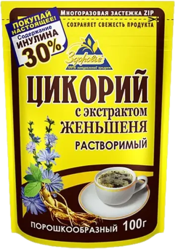 Ginsengli sikori qəhvəsi