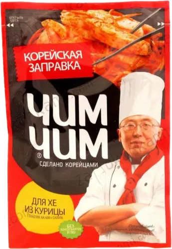 Chim-Chim Korean Chicken Sauce