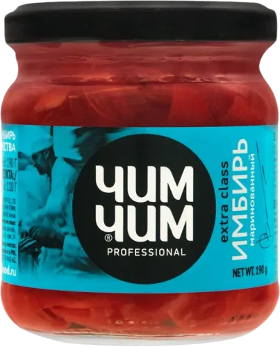Pink Pickled Ginger