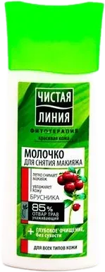 Miselyar süd