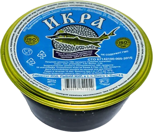 Qara Kürü