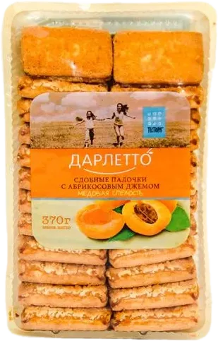 Ərikli Peçenye