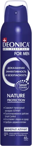 Deonica kişi NT Protect deodorantı