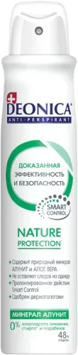 Deonica Natural Protect Deodorant