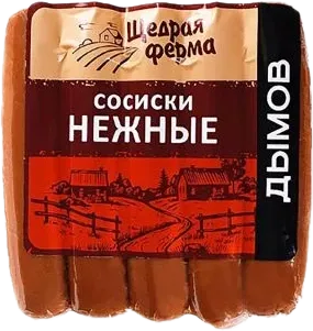 Sedraya Ferma Sosiskası