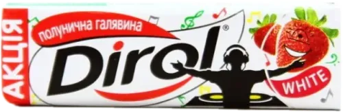 White Çiyələkli Saqqız