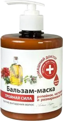 Balzam Maska 3lü Güc