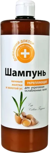 Egg Firming Shampoo