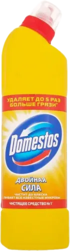 Uni Təmizləyici Gel Limon