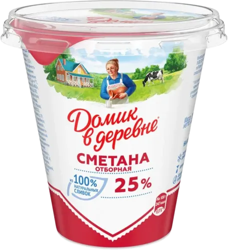 Xama