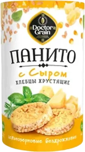 Panito Cheese Bread