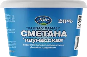 Dr.Milk Каунас сметана