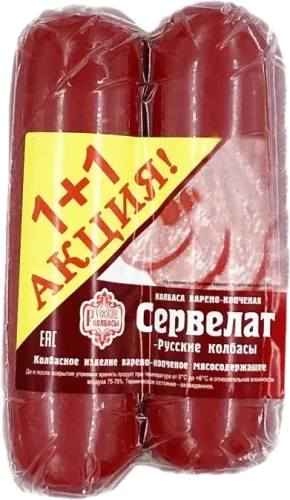 Сервелат 1+1