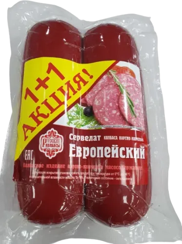 Сервелат Европейский 1+1