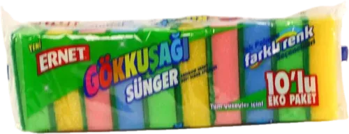 Qab Süngərləri Göyqurşağı