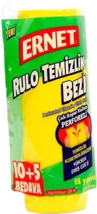 Təmizlik Bezi