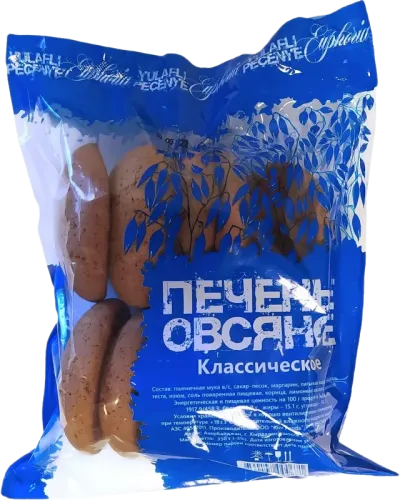 Yulaflı Klassik Peçenye