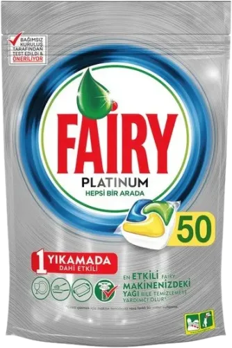 Platinum Таблетки Лимон