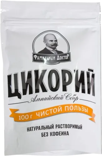 Alpiyə Cikorisi