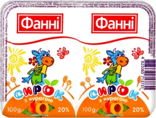 Ərikli kəsmik